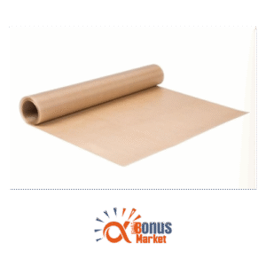PAPIER CUISSON 50M MARRON
